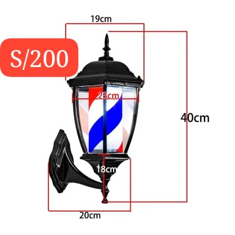 POLE MODELO FARO 40CM